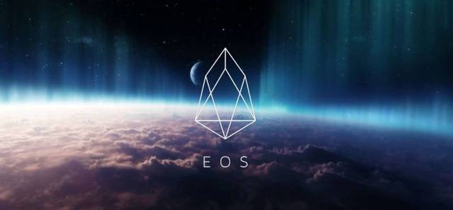 下一代区块链操作系统：EOS，来自未来的“以太坊”