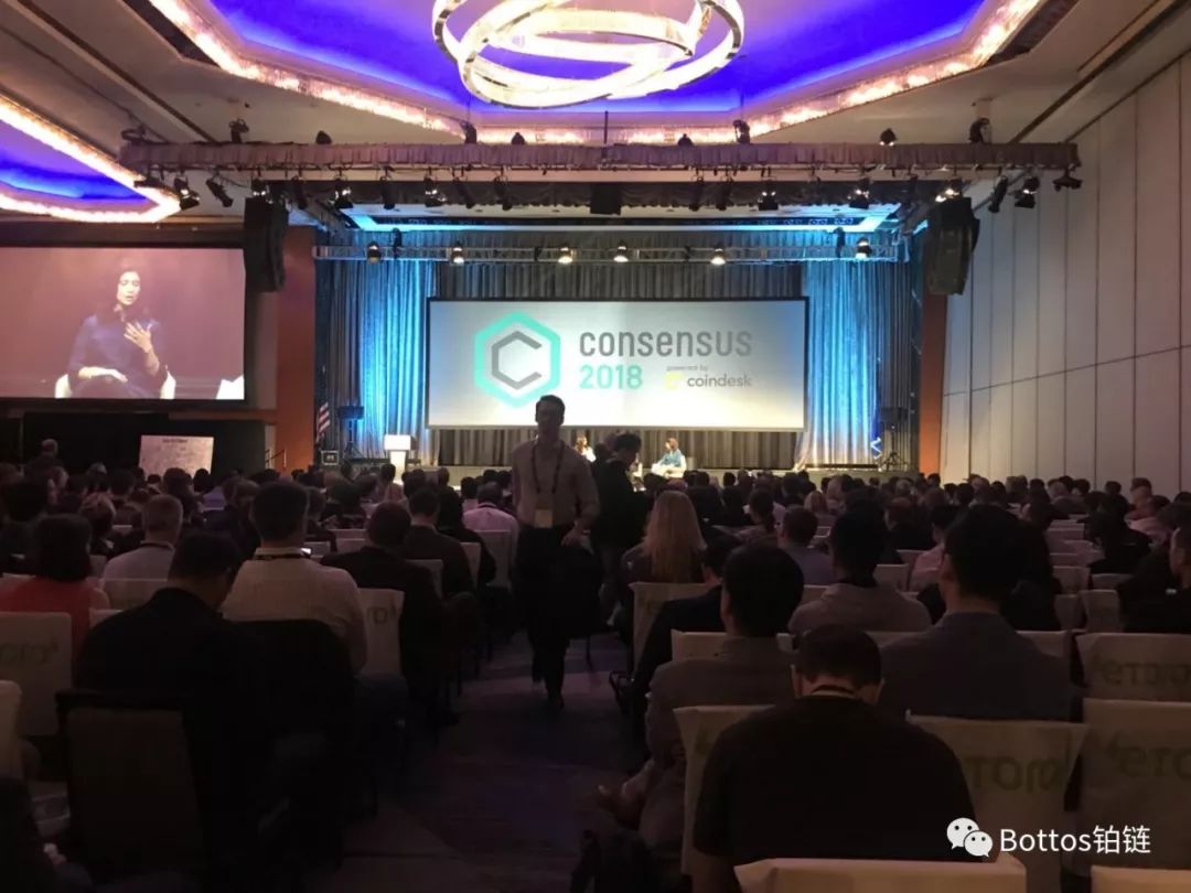 铂链带来Consensus 2018前线报导！