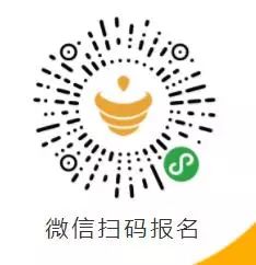 亦来云社区Meetup预告 ▏石家庄的小伙伴们周末约起！