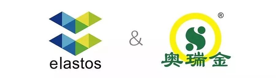 亦来云区块链生态建设大会预告——第四弹