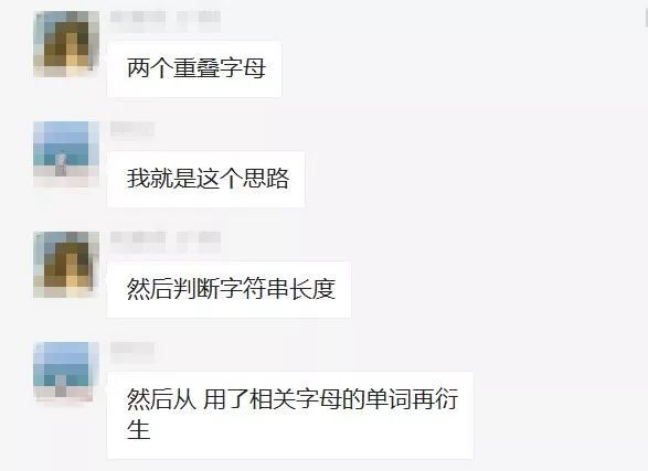 亦来云开发者网站圣诞挖宝前五个谜底揭晓