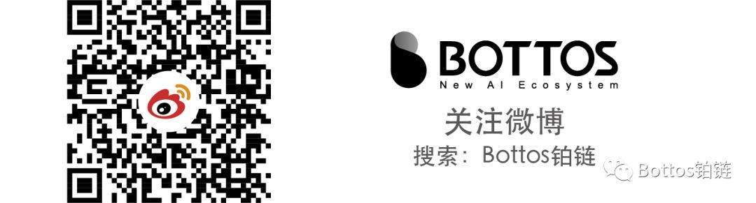 【围观】海豚扒问时间采访铂链Bottos创始人实录