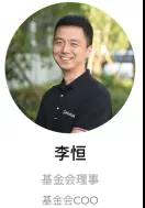 亦来云：首个安全和可信的下一代去中心互联网 | ONETOP评级