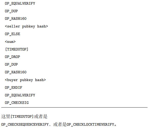 AtoX（AXC）一个基于区块链的去中心化生态系统