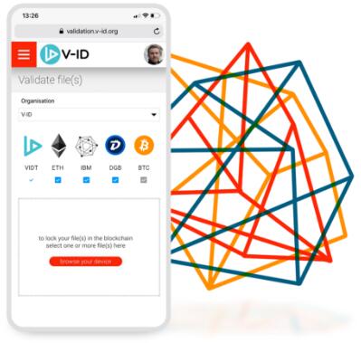 区块链技术：V-ID验证