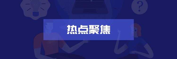 97个节点，分布多个国家，NULS测试网是社区治理的重要成果