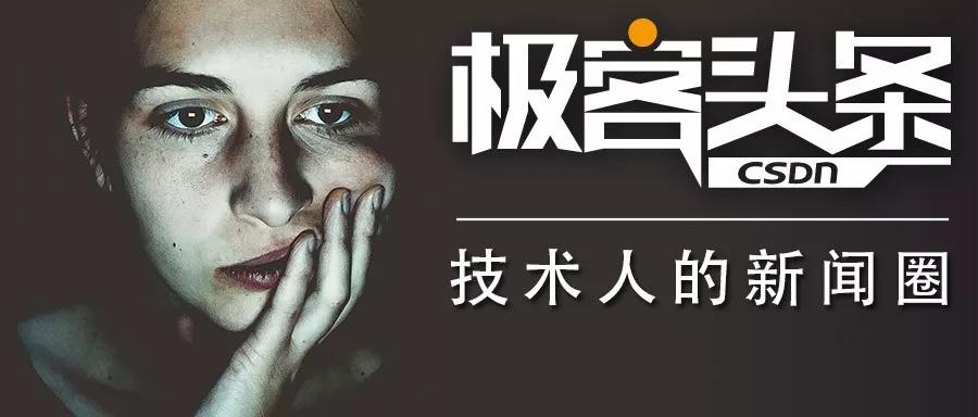 不改变比特币, 如何扩容?