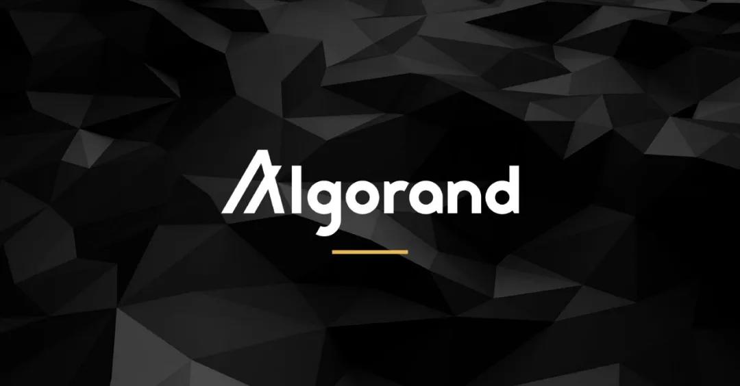 Algorand：一个去中心化的乌托邦？