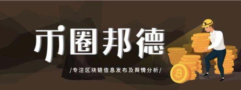 BTC独舞，主流币和山寨币们怎么办？