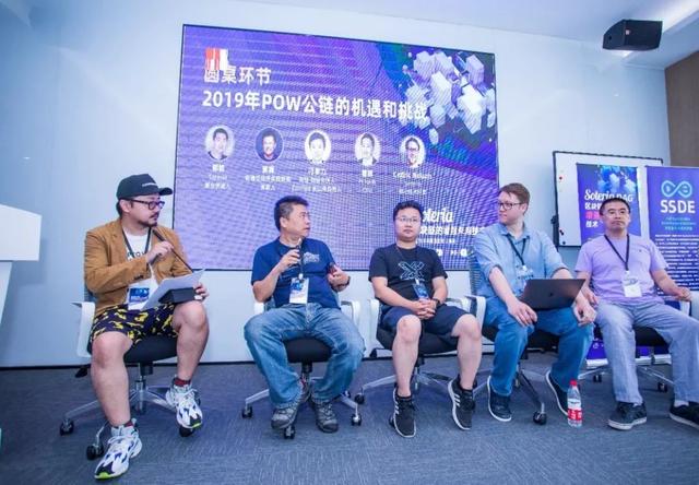 硅谷明星项目 Soteria 中国首秀：BlockDAG 或将成为 POW 下一个10年的关键技术