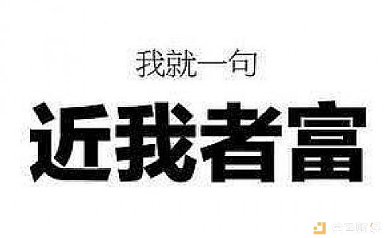 ?7.12数字货币午间行情分析