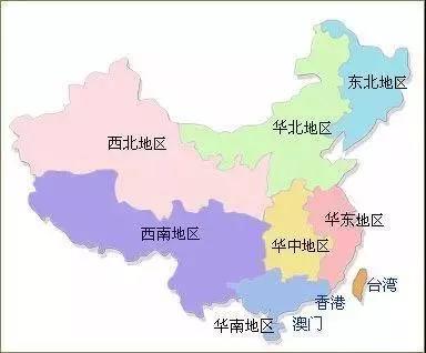 2019年二季度区块链政策全国地图第一辑