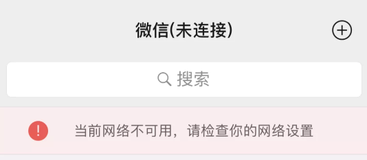 从互联网时代看，区块链如何走向消费级应用？