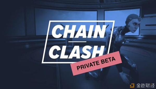 Chain Clash公测开启 史诗头像等你来拿