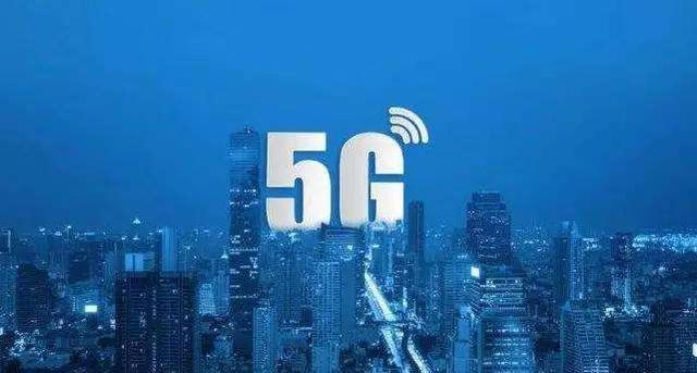 5G、人工智能、区块链与物联网你了解多少？