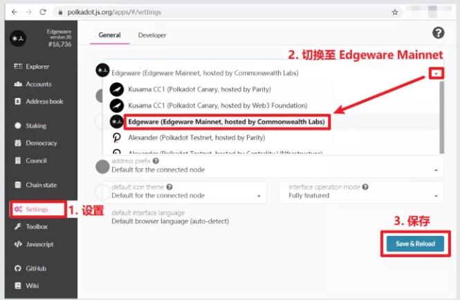 Edgeware 主网代币 EDG 认领及解锁 ETH 教程