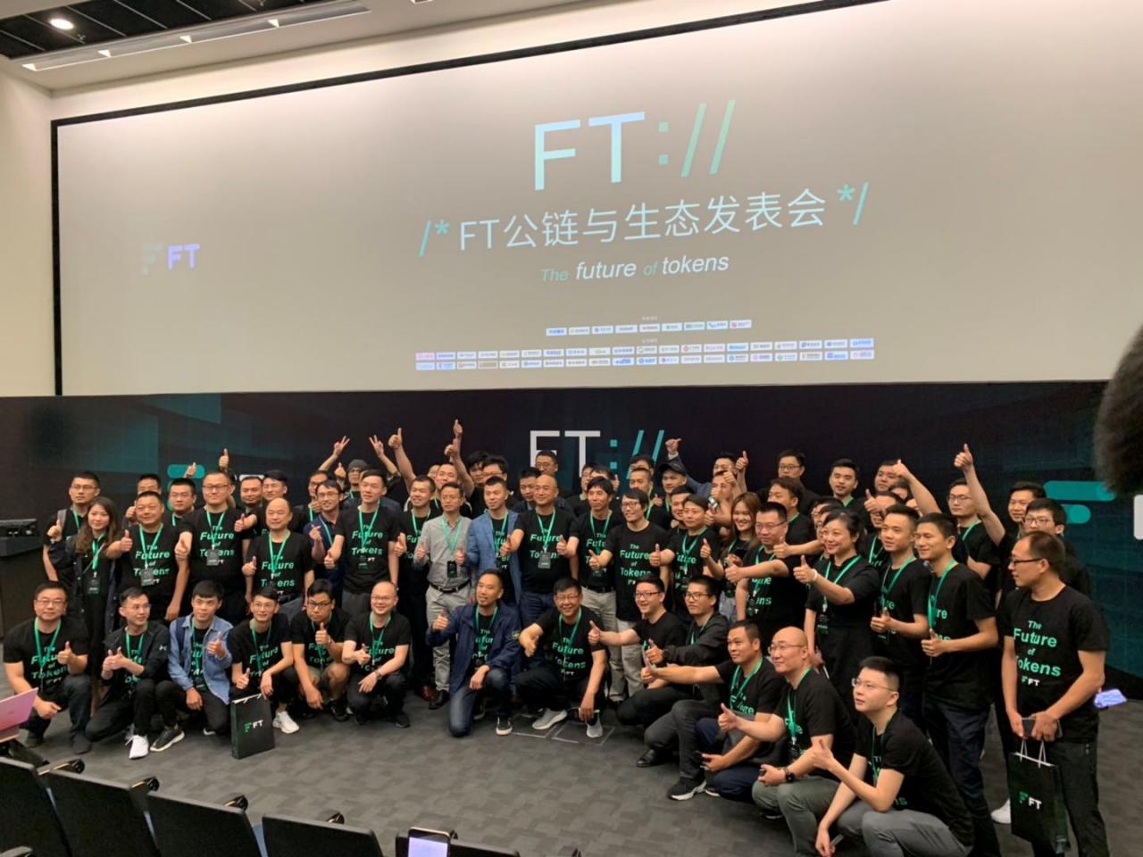 FCoin社区：在这里，并肩仰望 