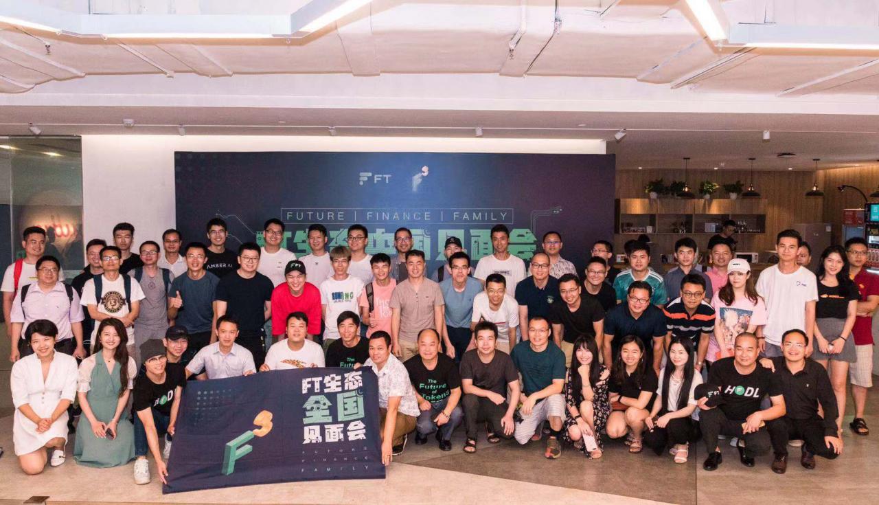 FCoin社区：在这里，并肩仰望 