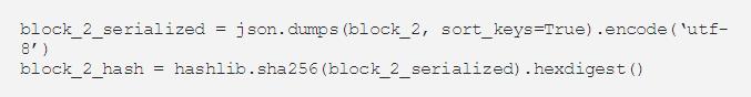  国外大牛教你如何用Python开发一个简单的区块链数据结构