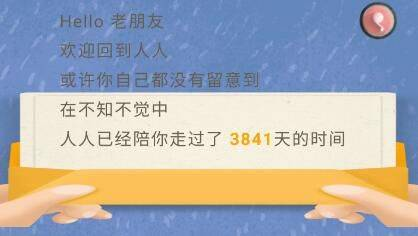 从 3.5 寸软盘到 IPFS：个人数据所有权的历史变迁\n          \n              \n                                        观点\n                                    \n                    23小时前