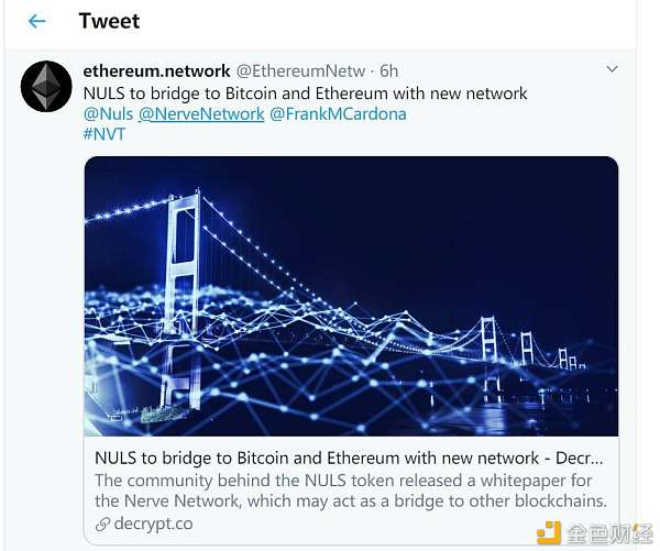 走进备受ETH社区关注的异构跨链项目NerveNetwork