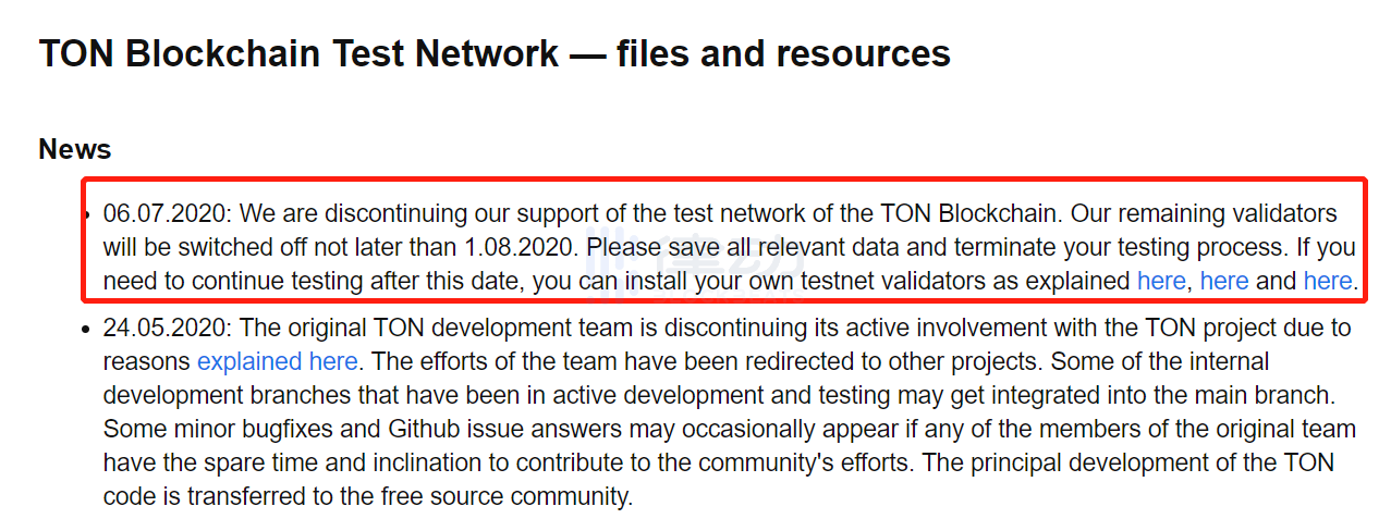 Telegram 加密项目 TON 宣布关闭测试网的验证器
