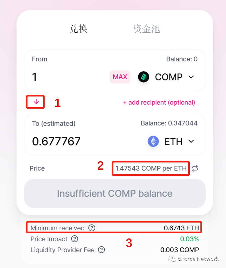 参与 DeFi 挖矿前，你需要准备什么？