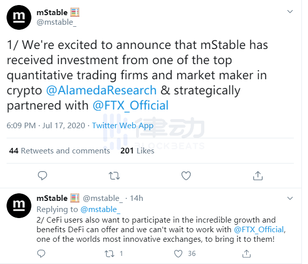 临近拍卖释放利好：mStable宣布获得FTX母公司Alameda Research投资