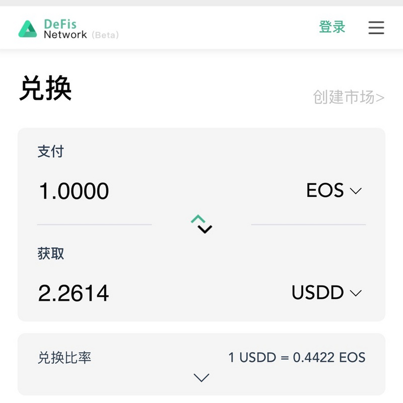 火了三个月的DeFi领域，EOS终于进场了