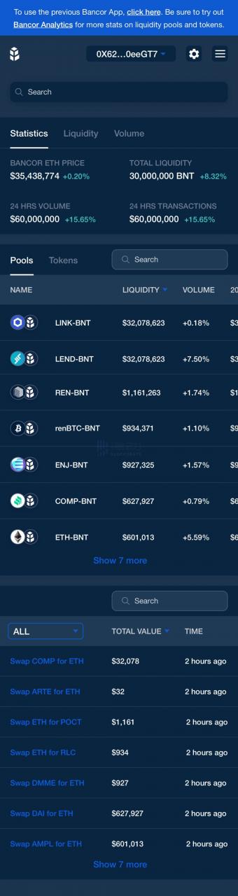 Bancor官方披露Bancor V2新界面信息