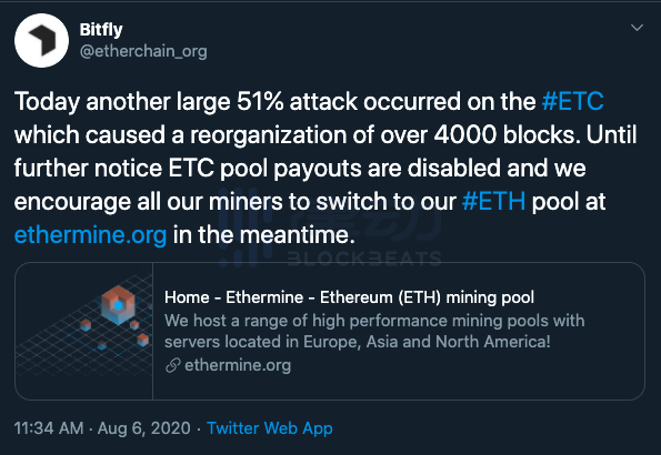 ETC再遭大规模51%攻击，已致超过4000个区块重组