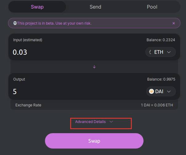 ETH购买、转账、参与uniswap，发行ERC20资产并上线uniswap全教程