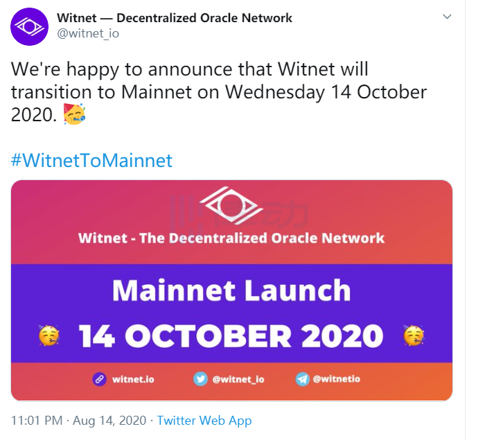 去中心化预言机项目 Witnet 确认主网上线日期为 10 月 14 日