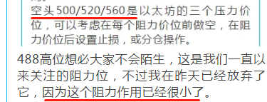 数字货币：比特币价格随时可能突破历史新高的4个原因