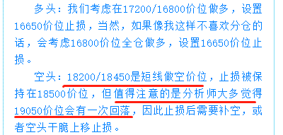 数字货币：比特币价格随时可能突破历史新高的4个原因