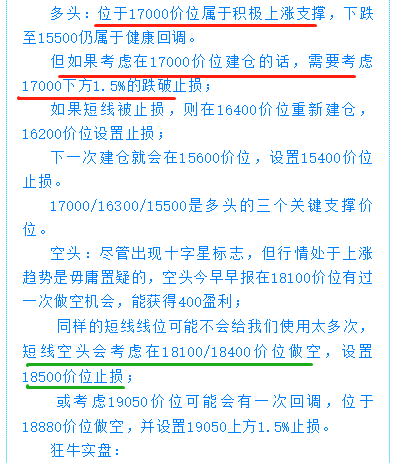 数字货币：比特币自减半以来翻了一番，而市场只剩下340万比特币可供买家购买，流动性急剧减小