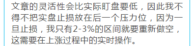 数字货币：比特币价格随时可能突破历史新高的4个原因