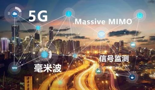 5G时代来临，将和IPFS、IPSE合力改变世界！