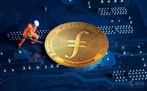 ​Filecoin现在生态发展良好 期待FIL价格重回千元