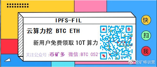 ​IPFS/filecoin未来价值如何？三五年后的FIL币将是一笔巨大财富？