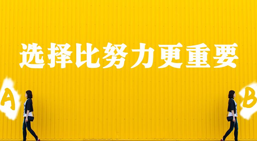 飞舞蜂群为例讲解区块链权力下沉 抓住Filecoin掘金机会 