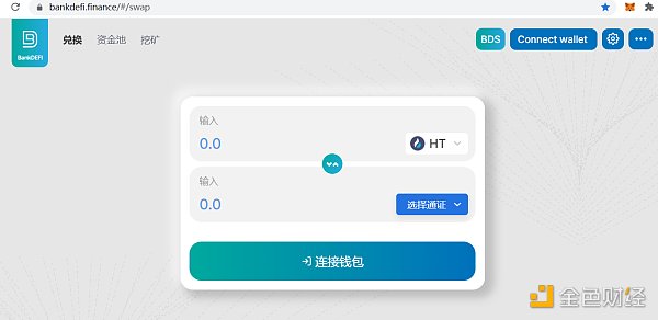 金色说明书 | BankDEFI 挖矿教程