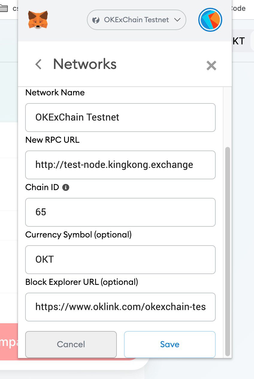 kingkongswap在OKExChain测试网使用教程