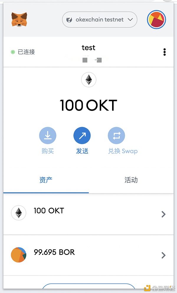 BoringDAO在OKEX Chain的空投实际操作