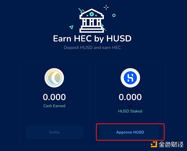 金色说明书 | HeCash挖矿教程