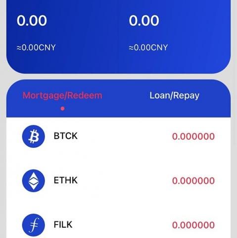 DeFi聚合收益平台DekBox开启OKExChain测试网公测