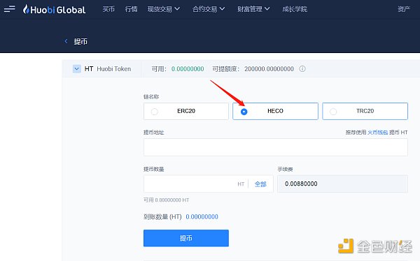 金色说明书 | BankDEFI 挖矿教程