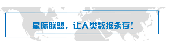 IPFS/Filecoin矿机到底值不值得投资？