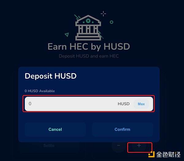 金色说明书 | HeCash挖矿教程