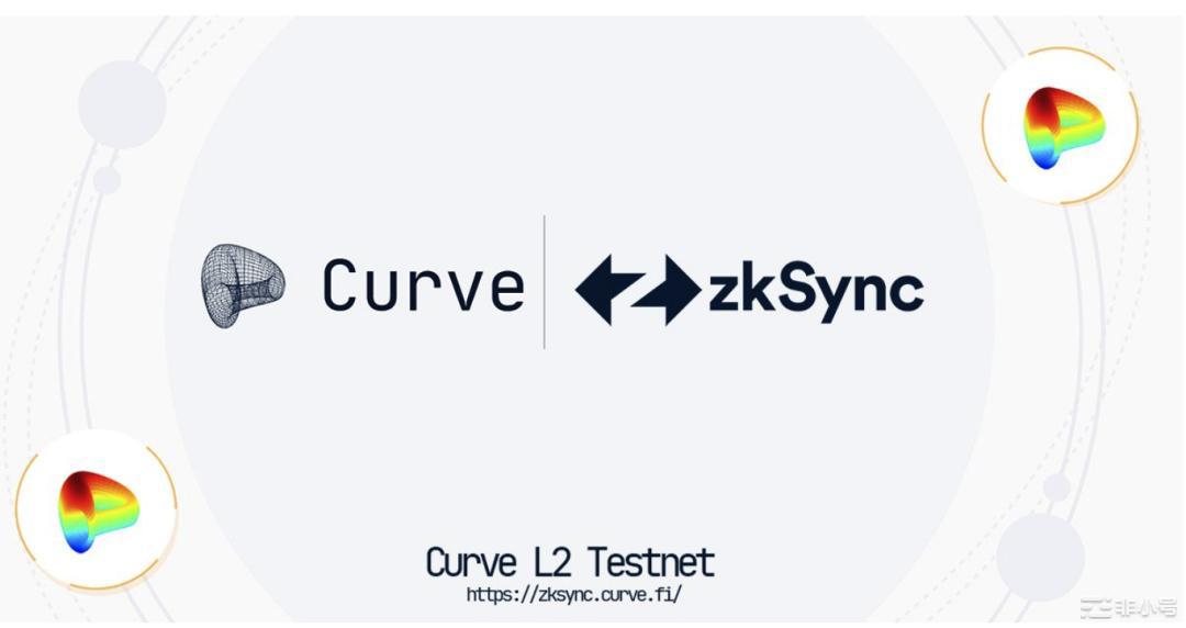 盘点：四种主流Rollup方案以及热门DeFi的Layer2选择